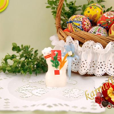 Baranek nr 1 - masa 45 g